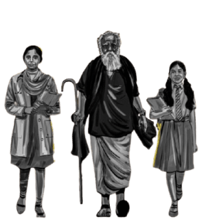 தந்தை பெரியார் ஈ. வெ. இராமசாமி